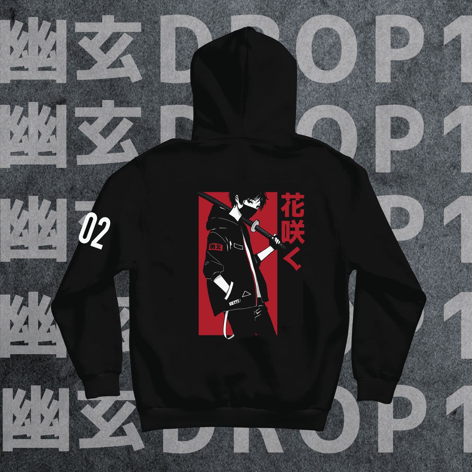 Bloom 02 hoodie, back graphic