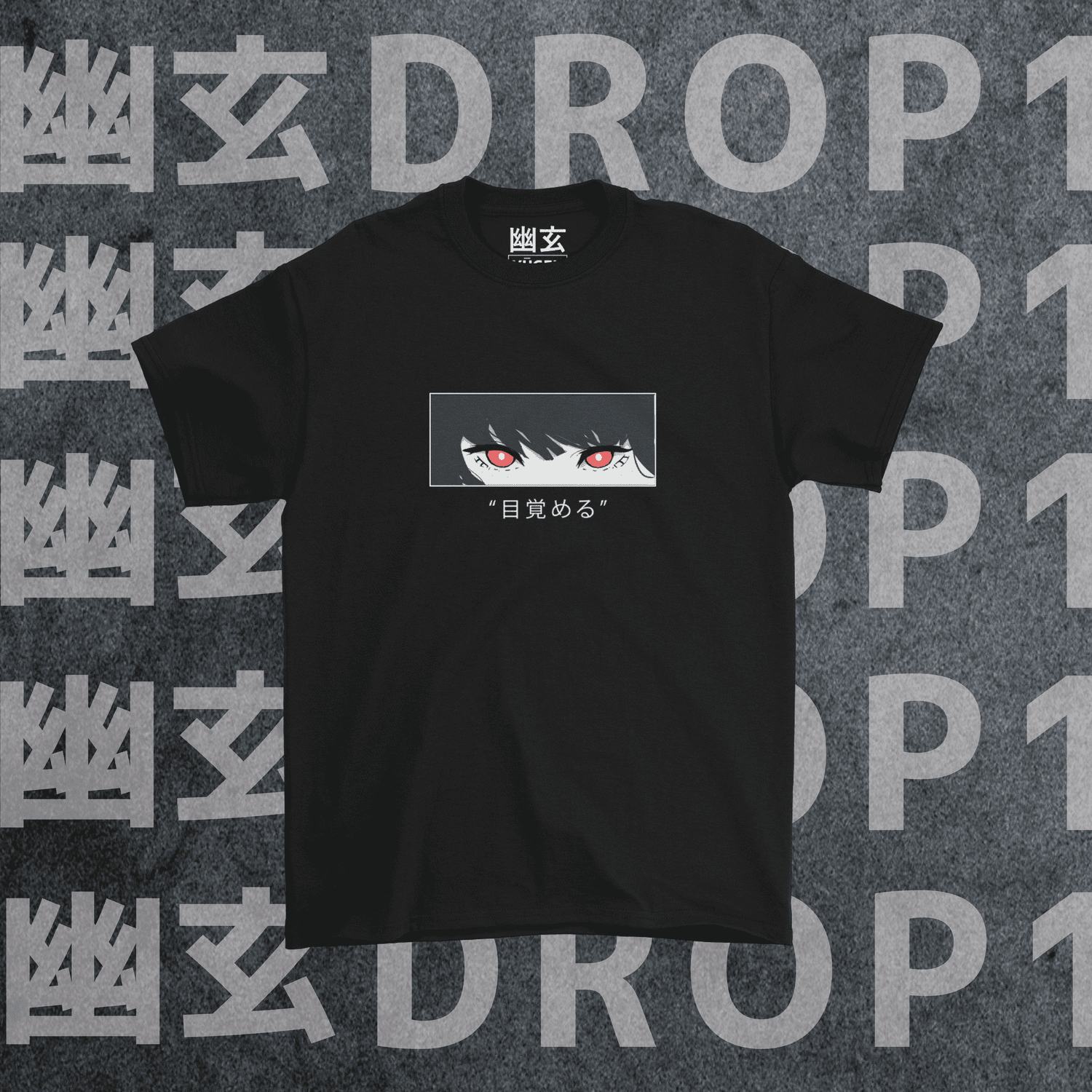 Awake tee mockup from Yuugen drop 1