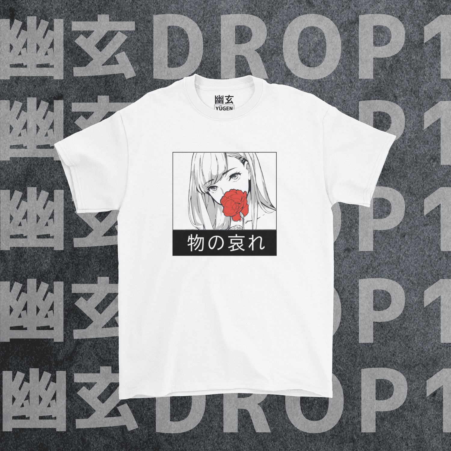 Yuugen drop 1 white tee mockup