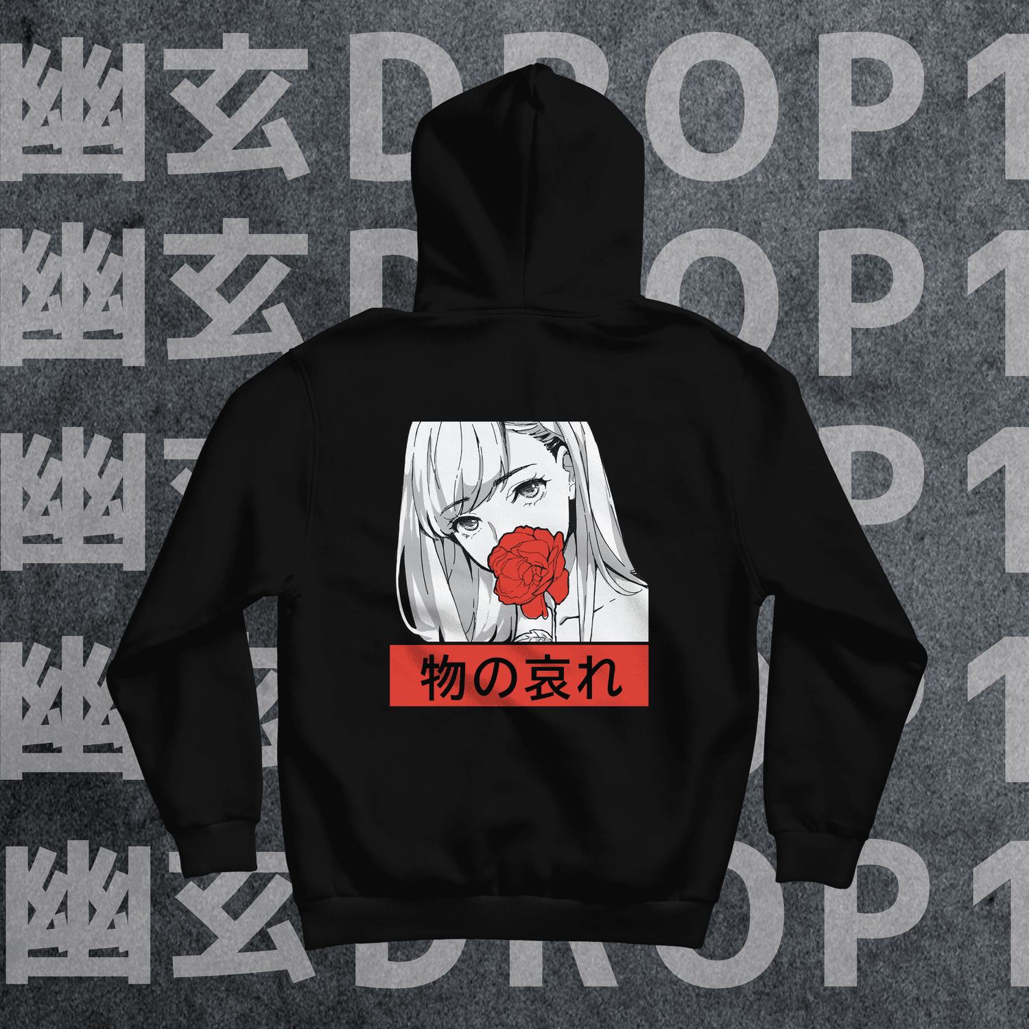 Yuugen drop 1 hoodie mockup