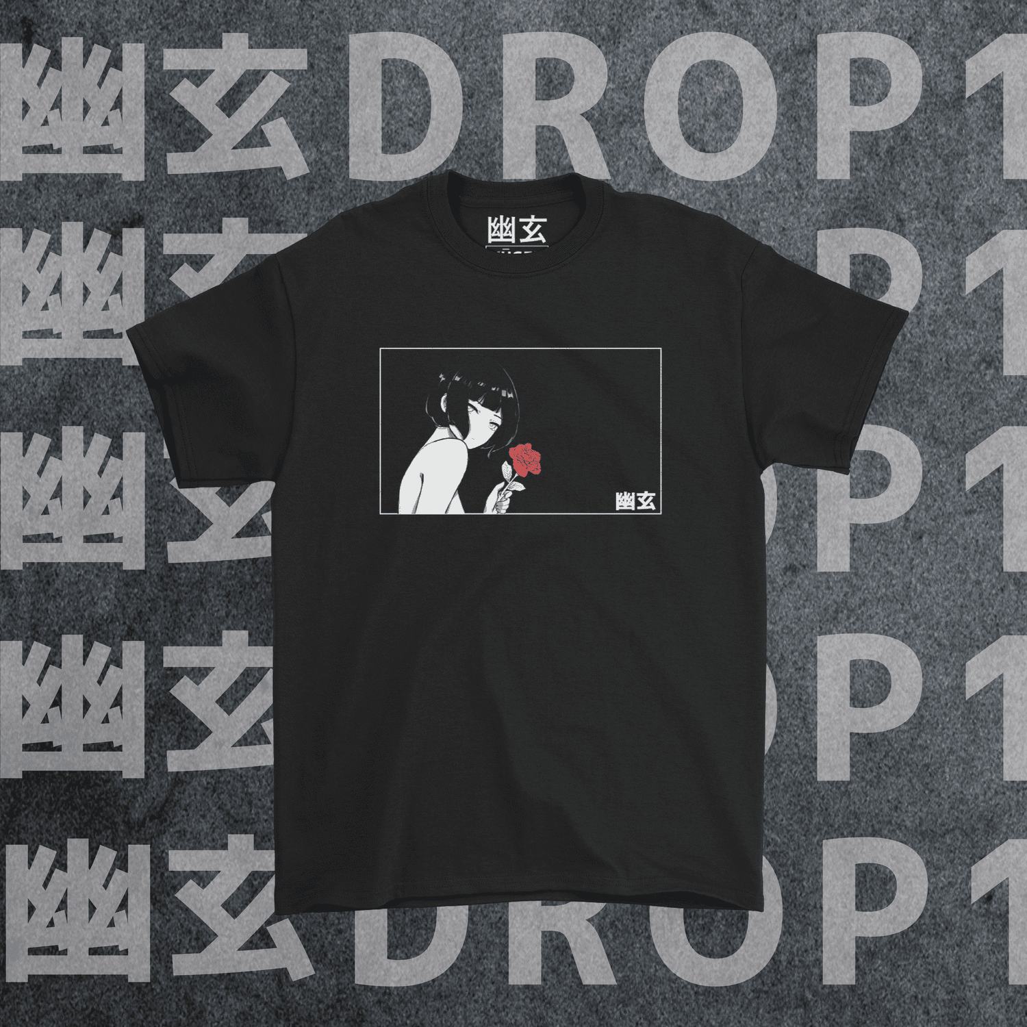 Gaze graphic tee mockup from Yuugen drop 1