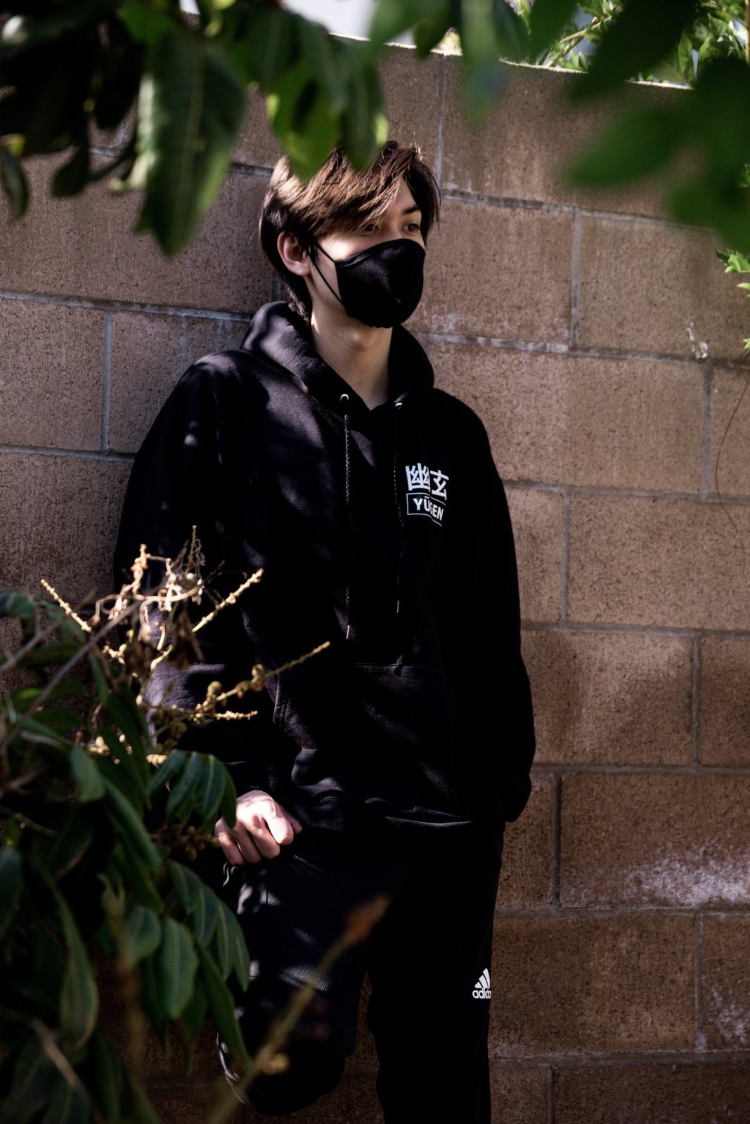 Yuugen lookbook photograph