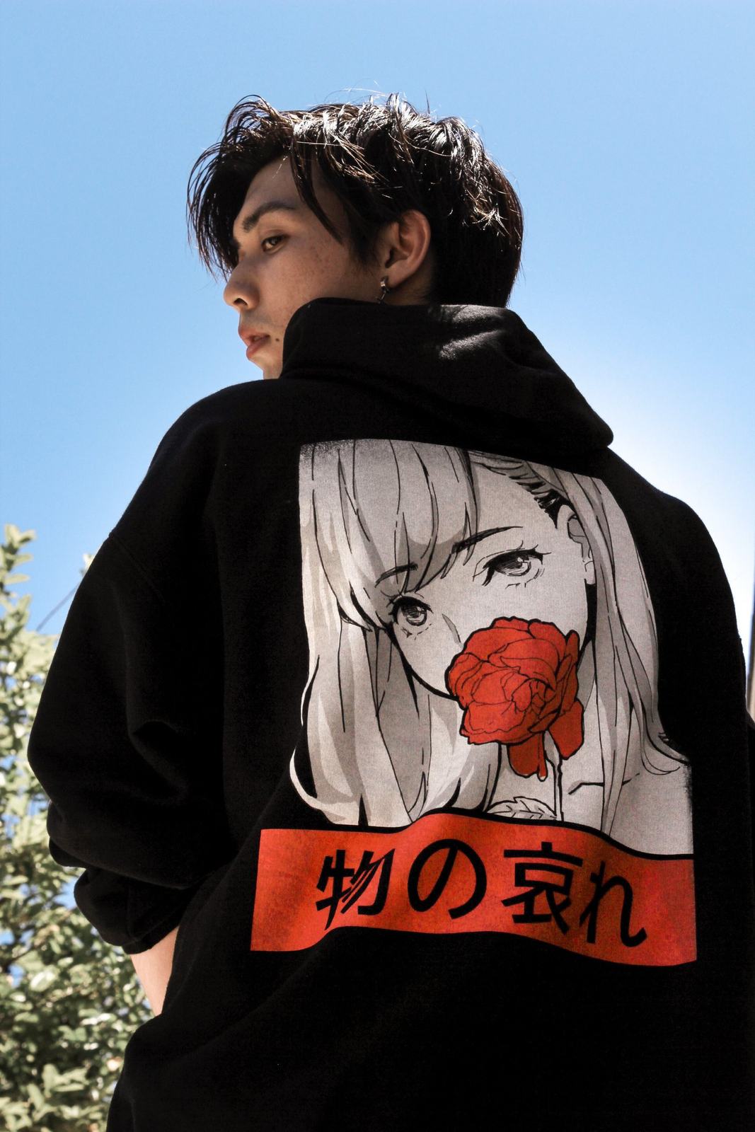 Yuugen lookbook photograph