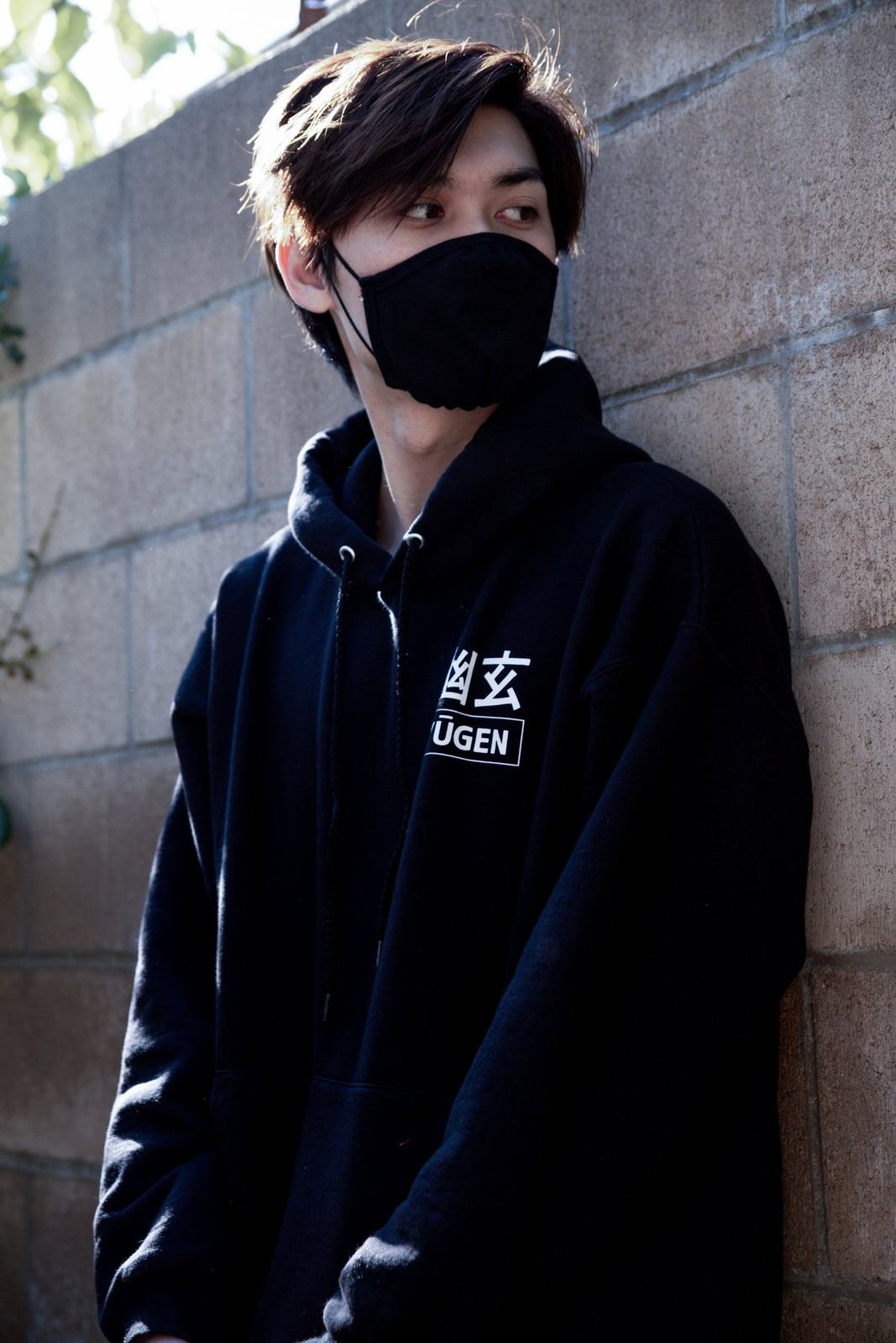 Yuugen lookbook photograph