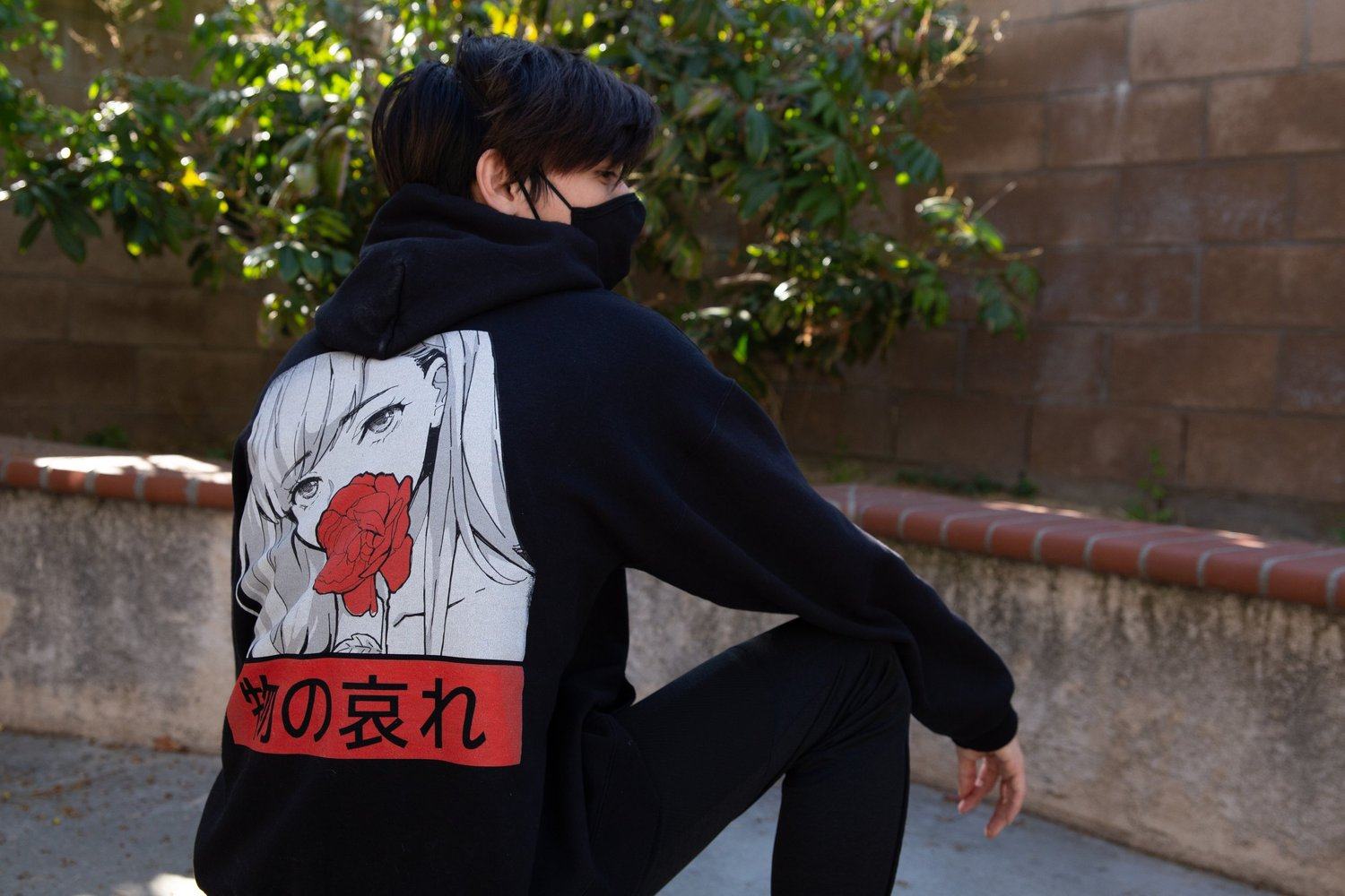 Yuugen lookbook photograph