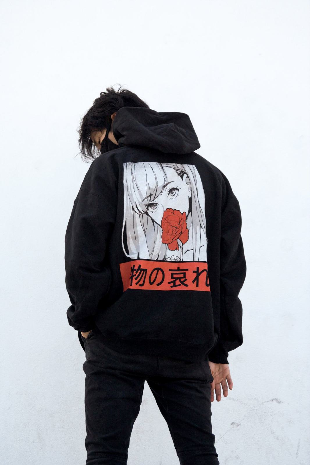 Yuugen lookbook photograph