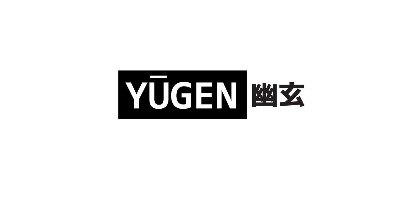 Yuugen wordmark — YŪGEN 幽玄